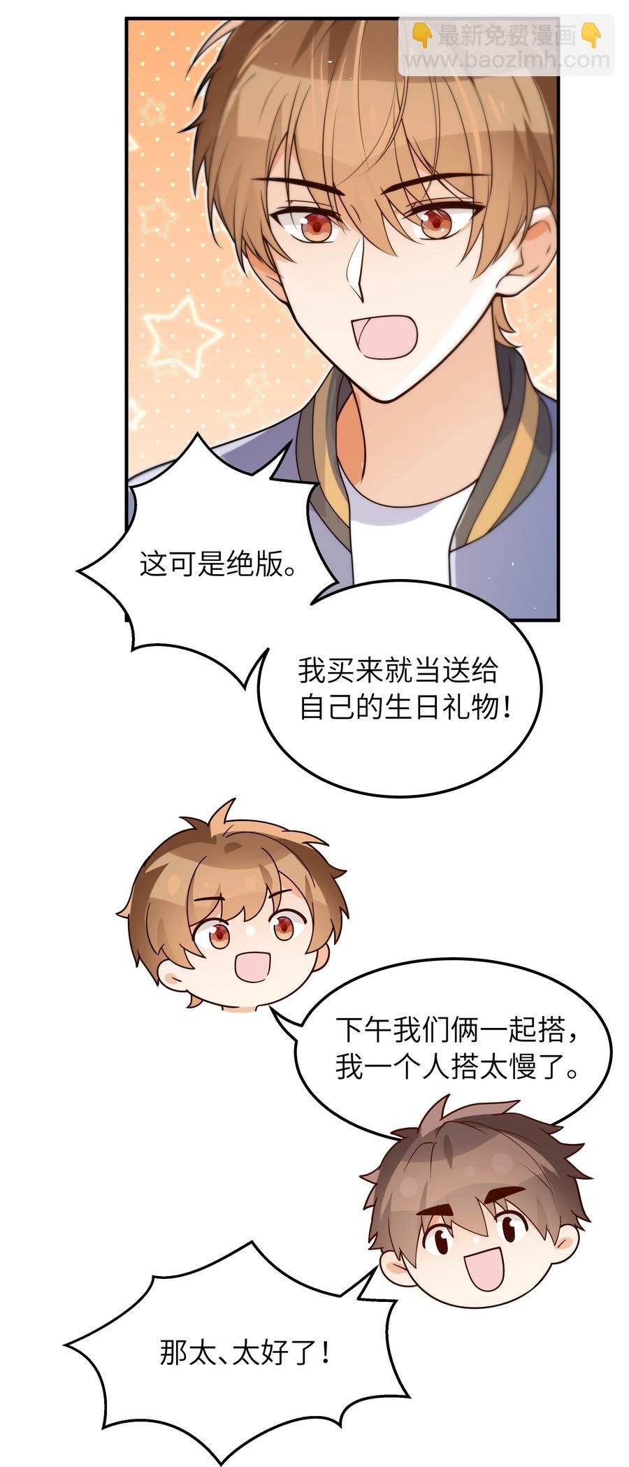 045 告知