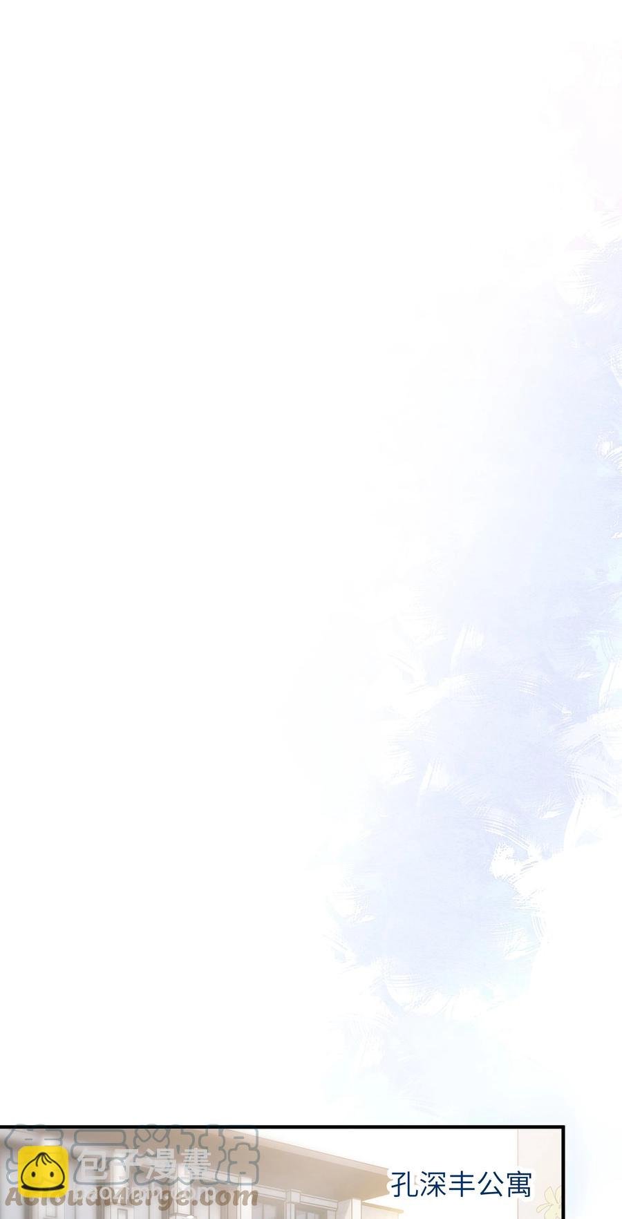 045 告知