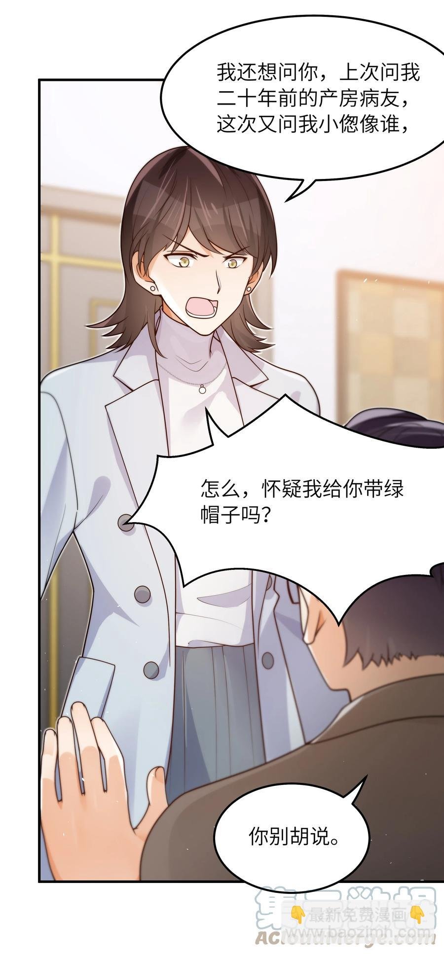 045 告知