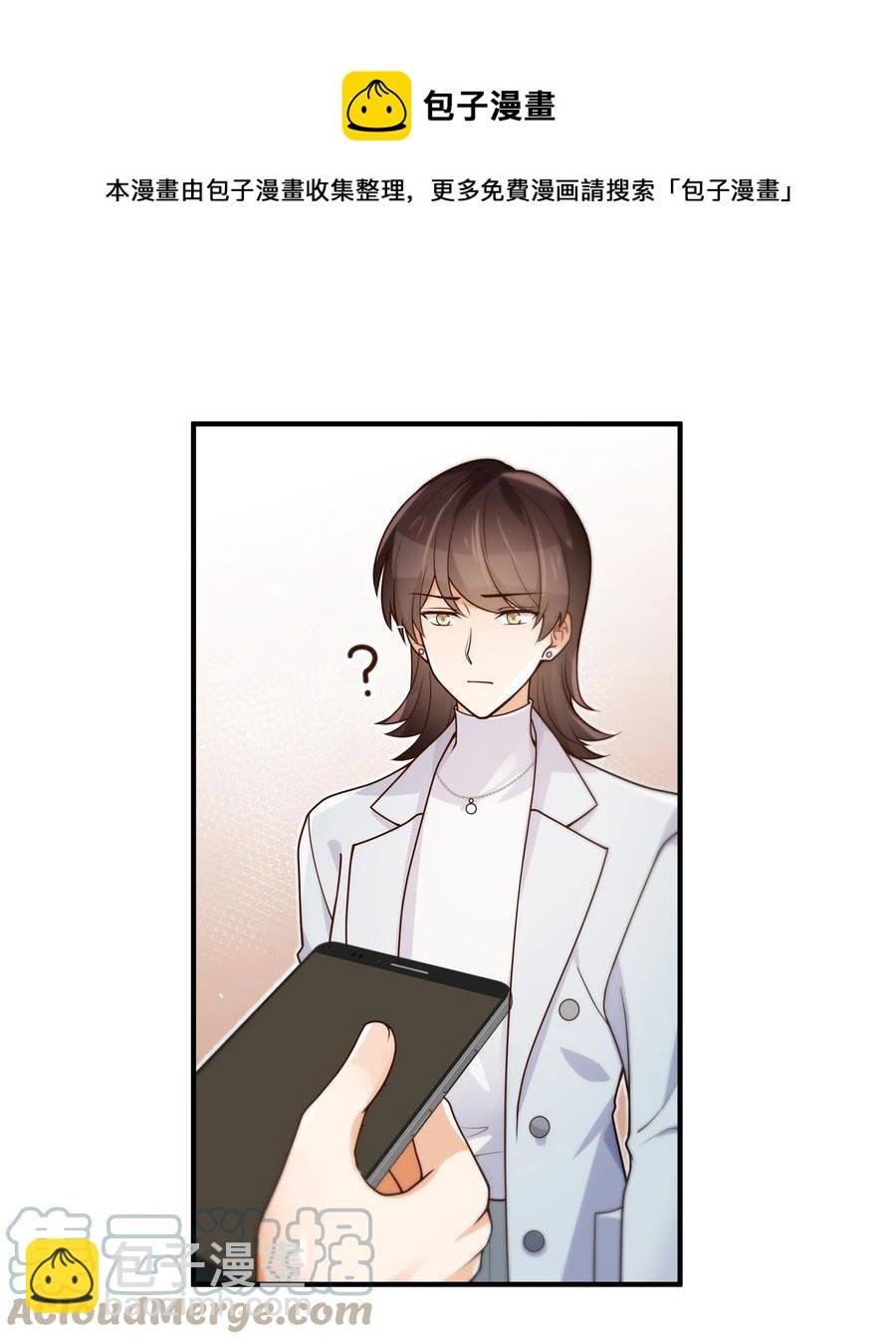 045 告知