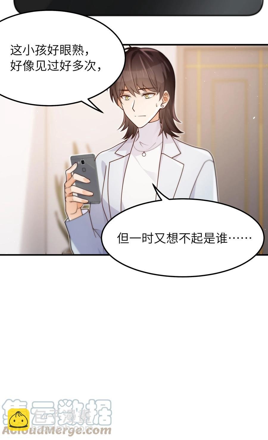 045 告知