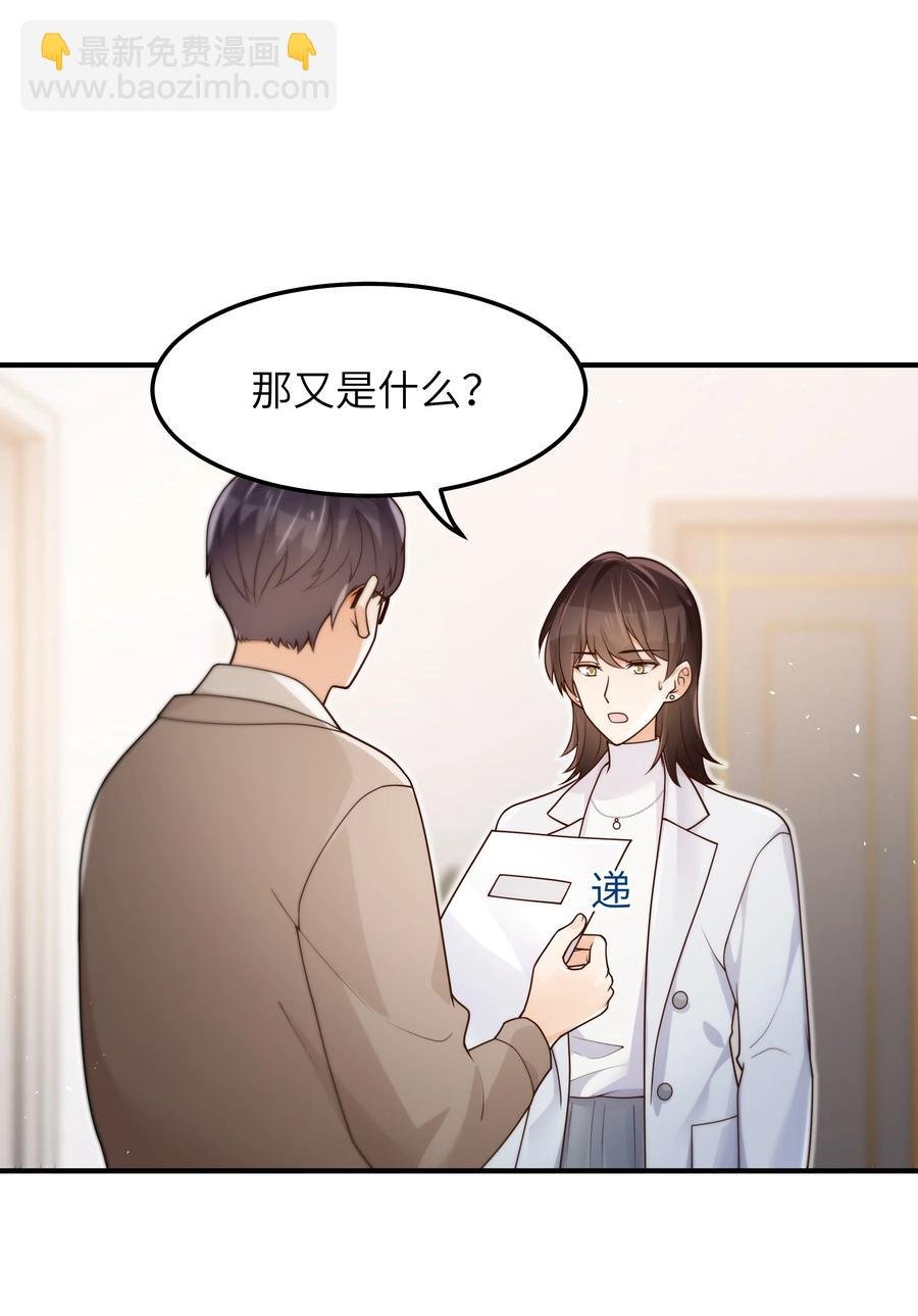 045 告知