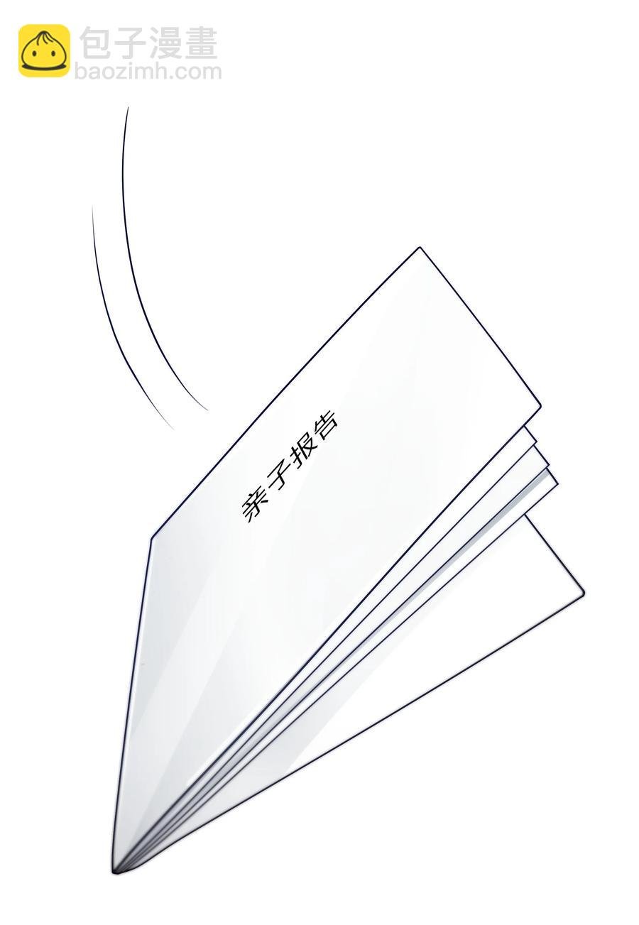 045 告知