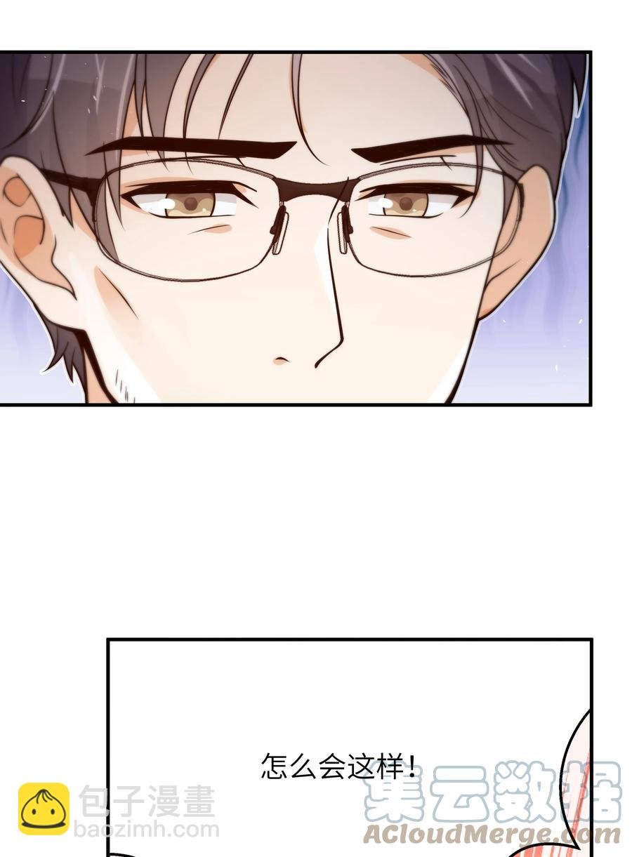 045 告知