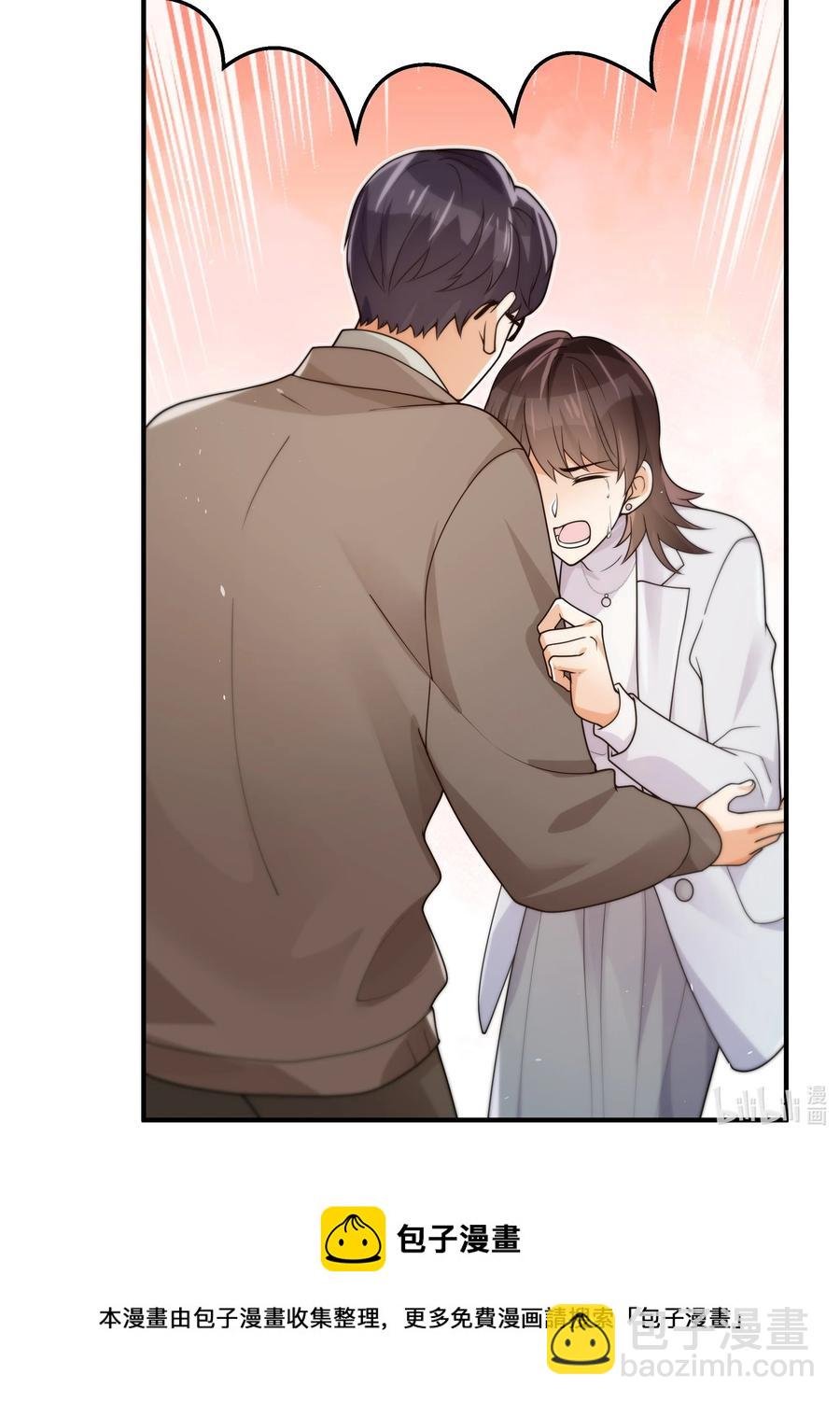 045 告知