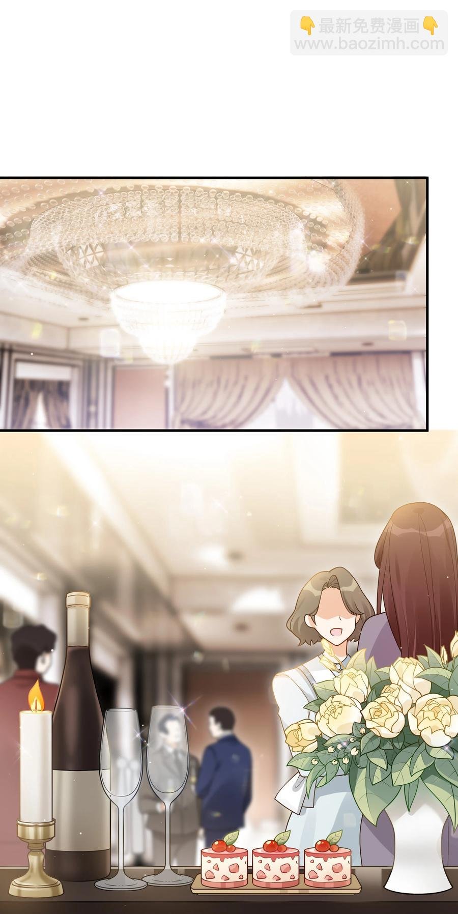 046 也没谈出什么结果