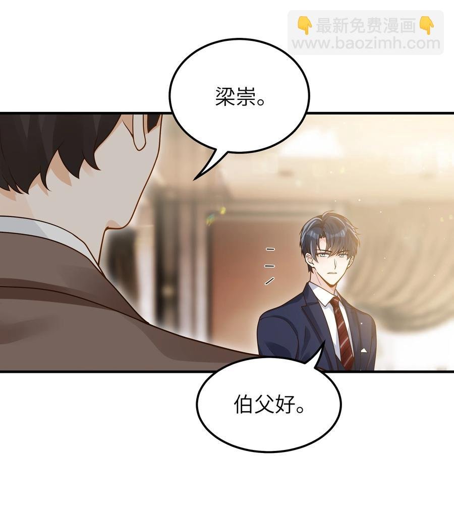 046 也没谈出什么结果