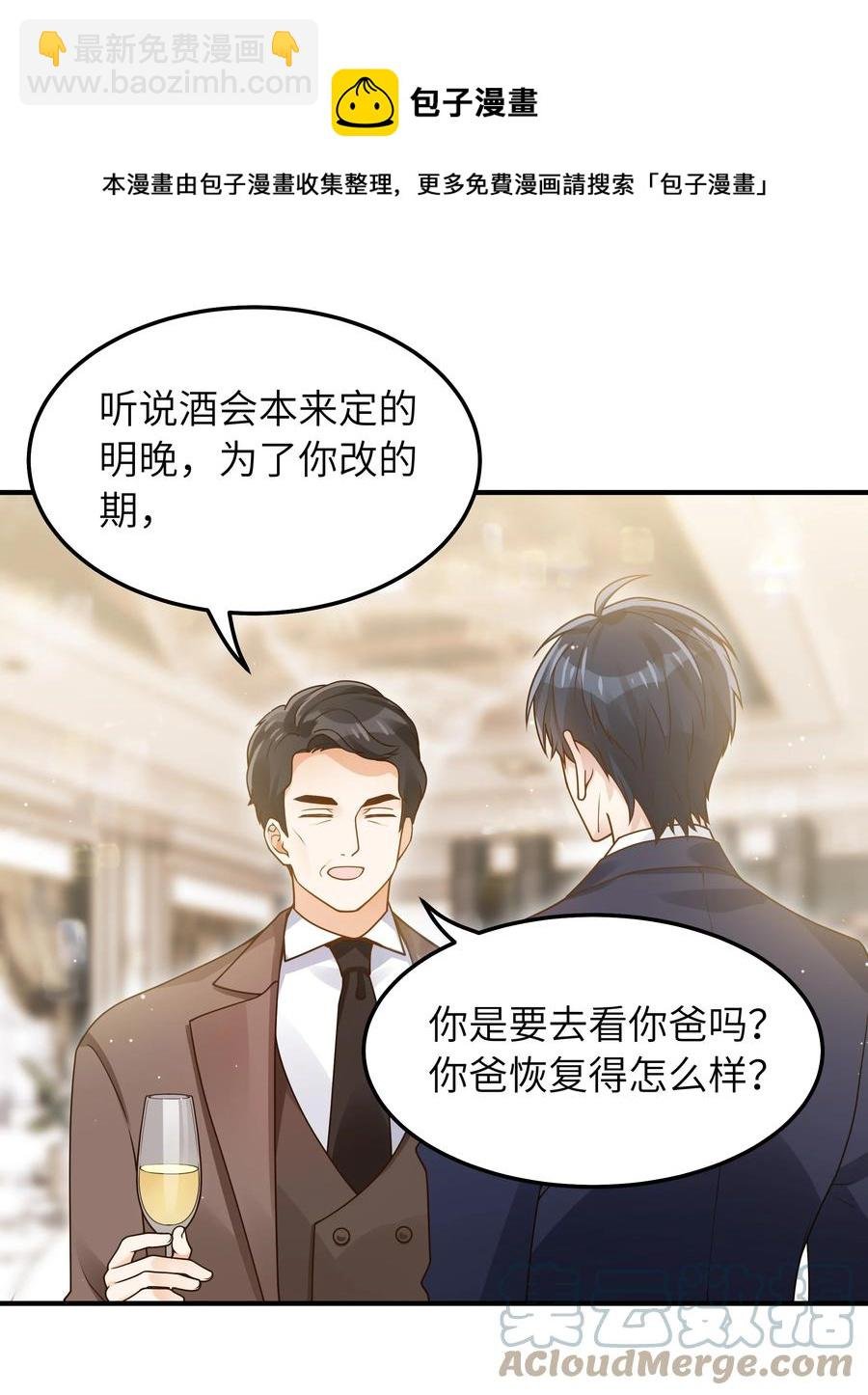 046 也没谈出什么结果