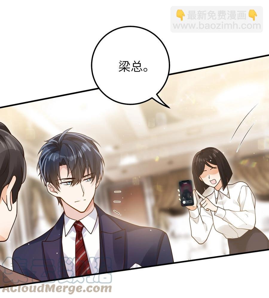 046 也没谈出什么结果