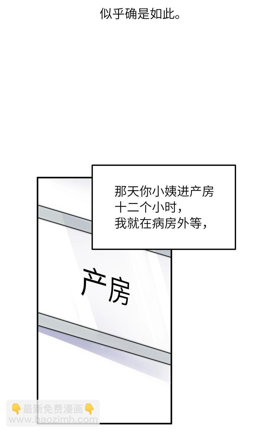 046 也没谈出什么结果