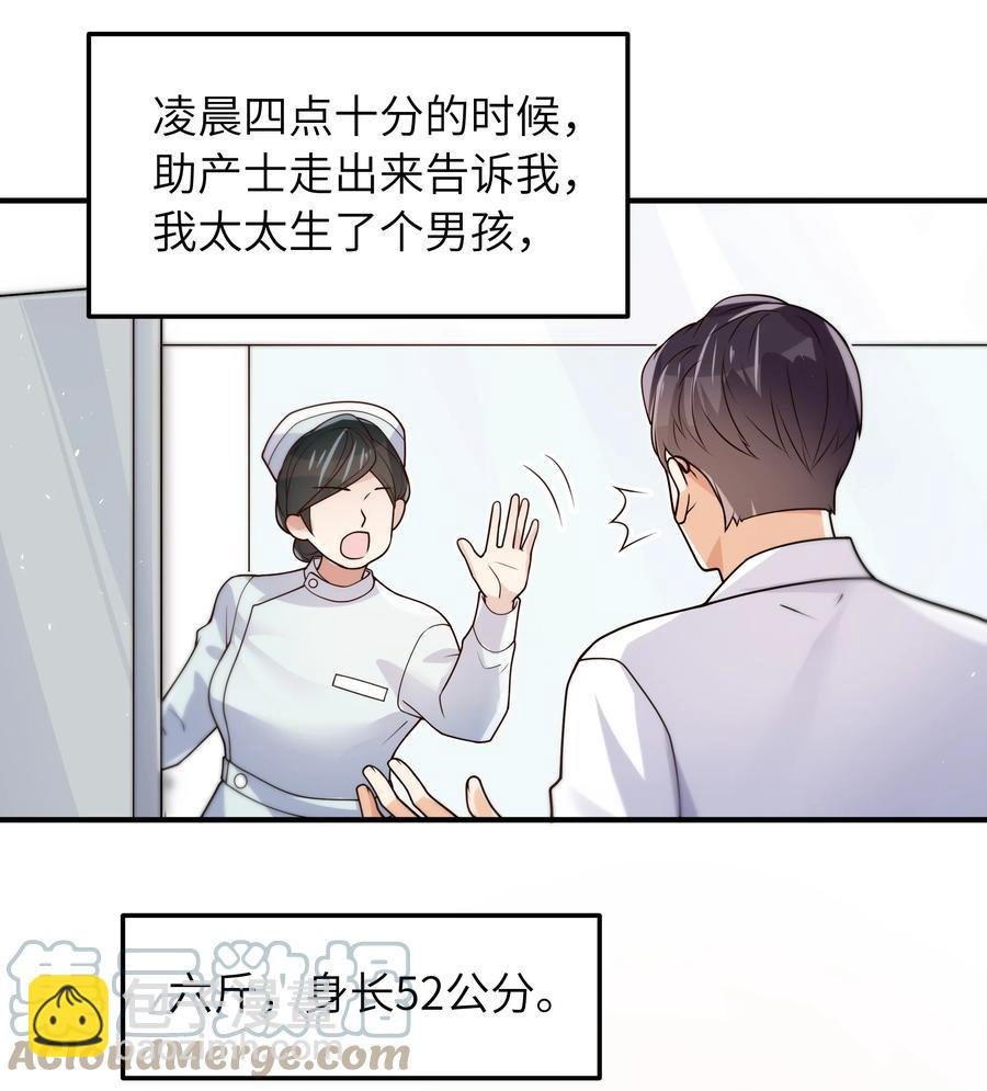 046 也没谈出什么结果