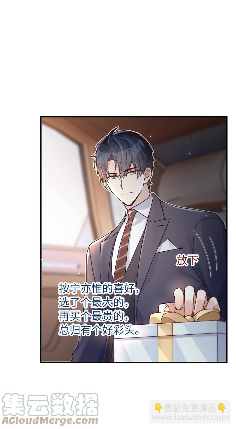 046 也没谈出什么结果