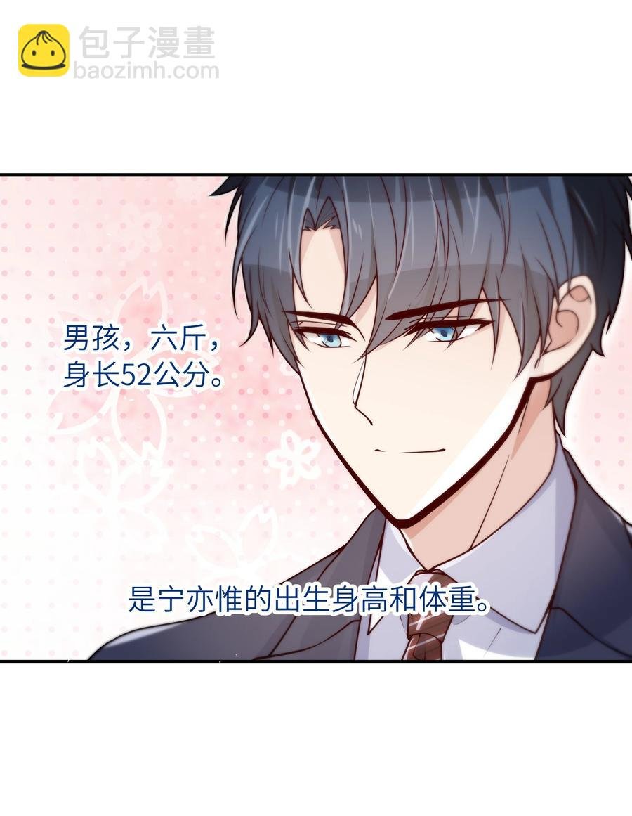 046 也没谈出什么结果