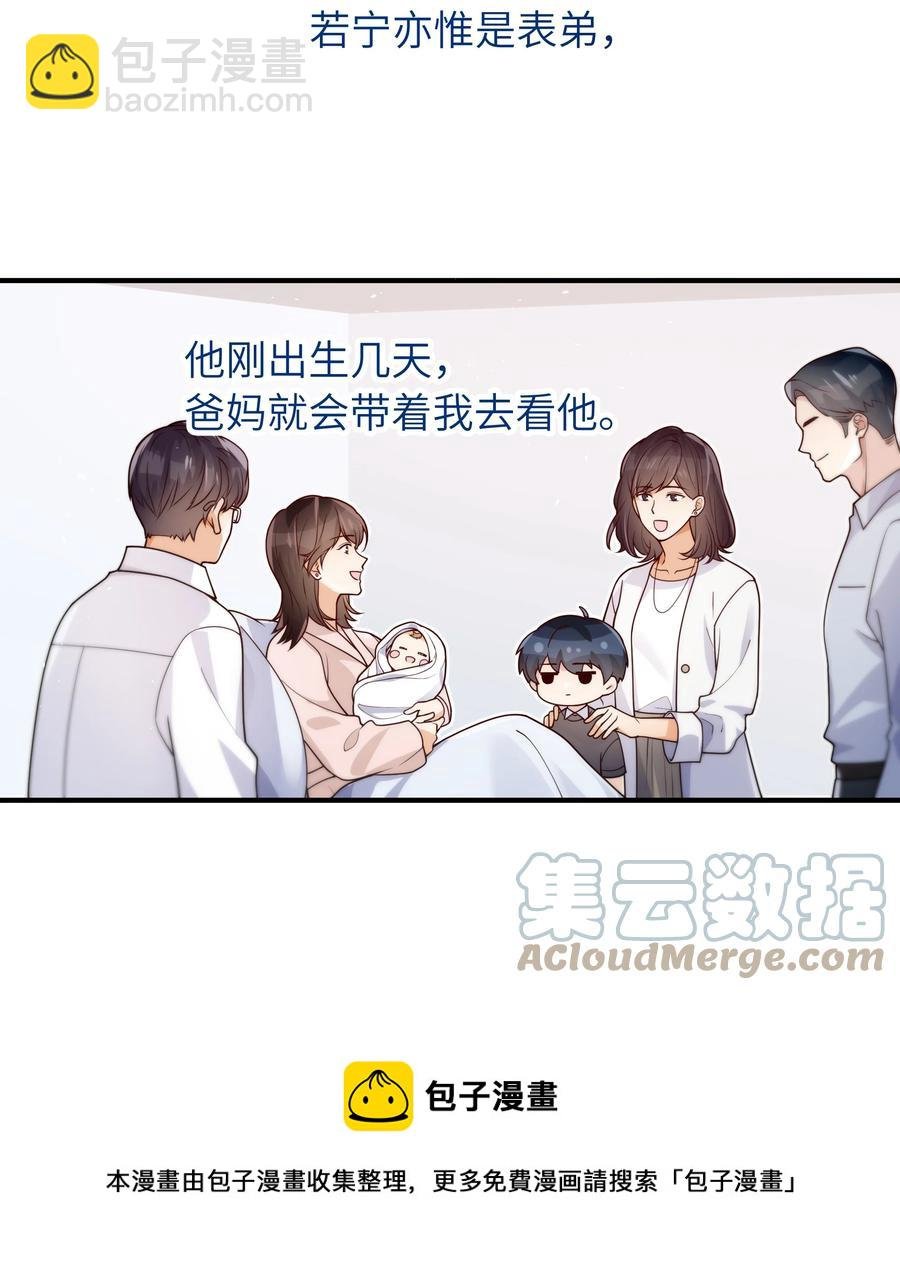 046 也没谈出什么结果