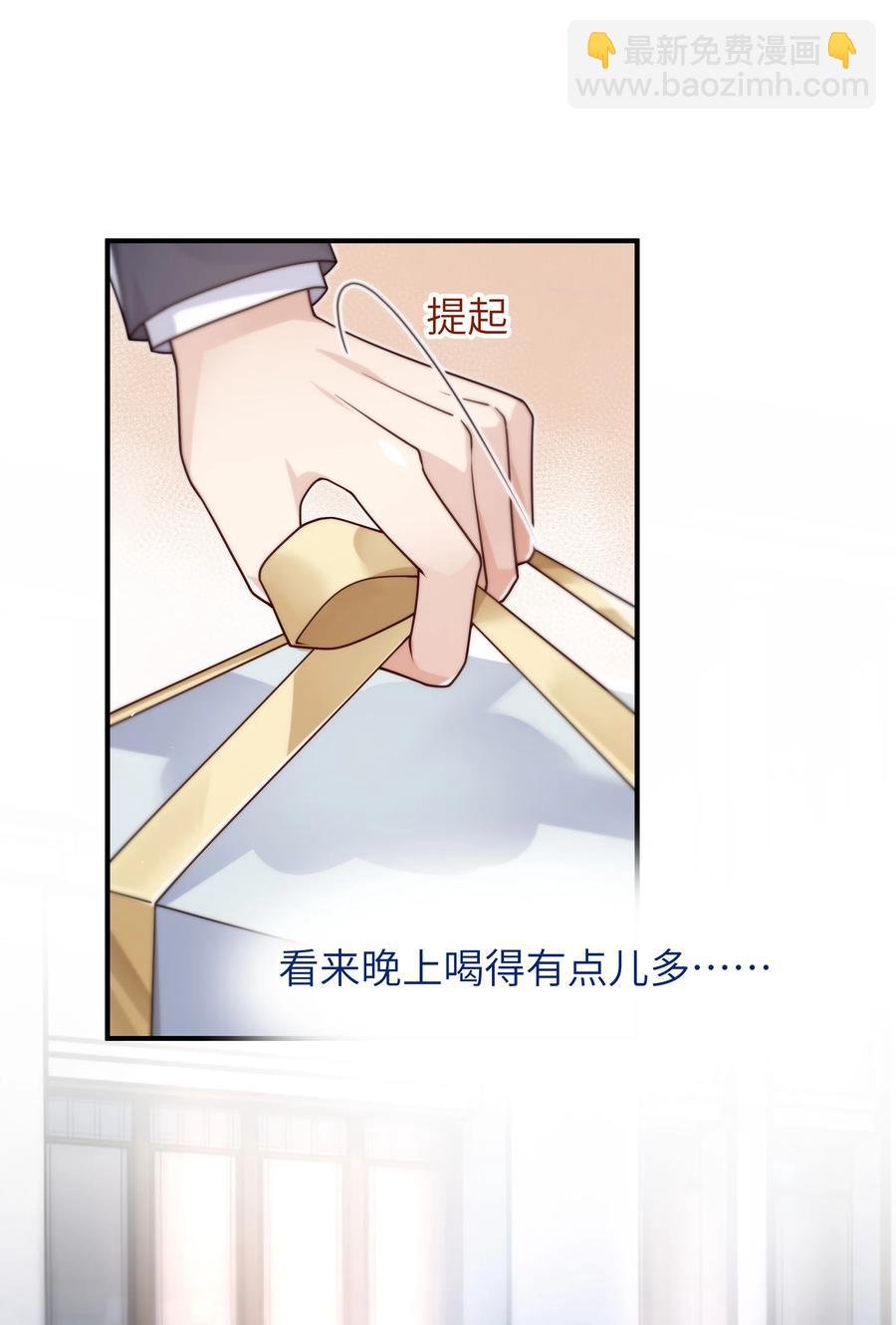 046 也没谈出什么结果