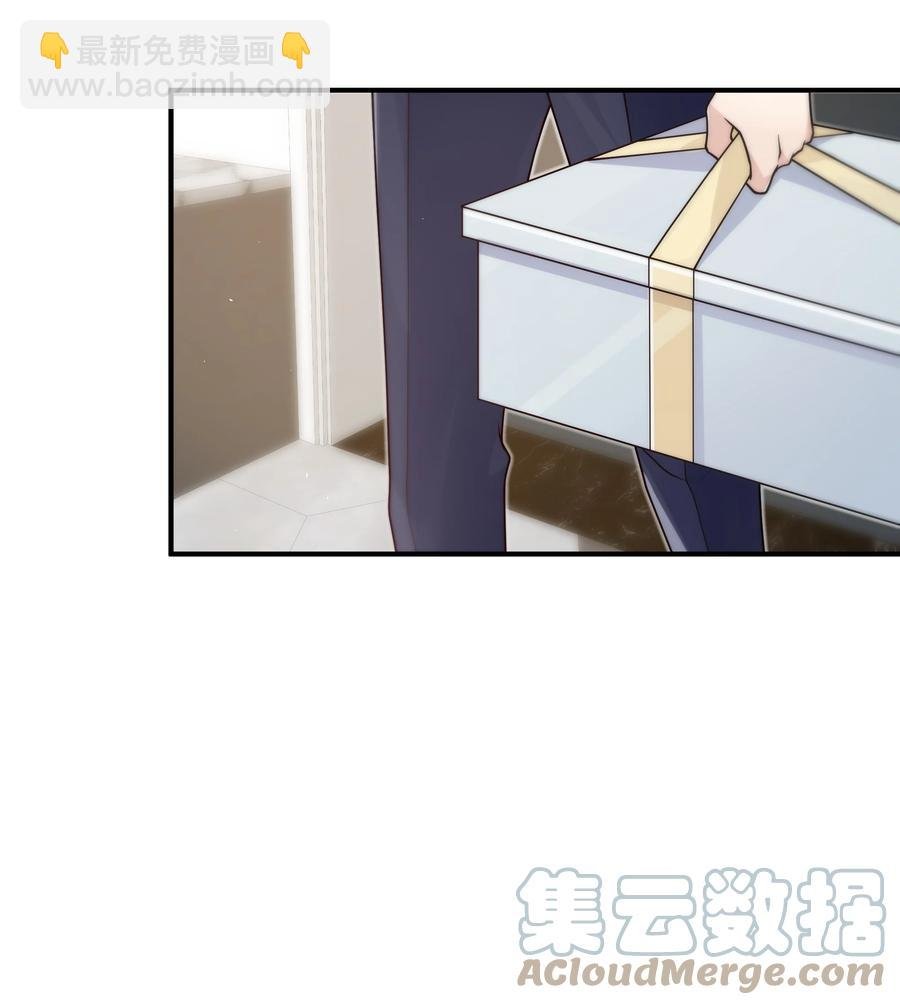 047 生日快乐
