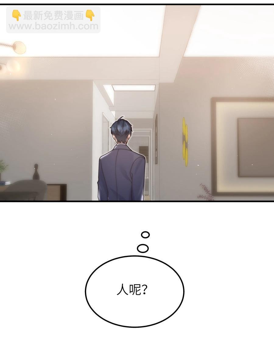 047 生日快乐