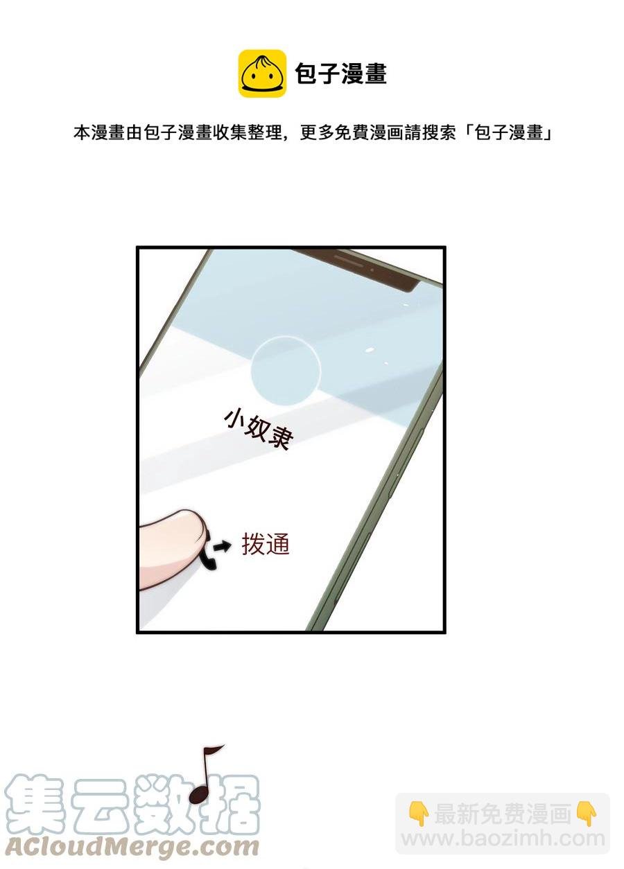 047 生日快乐