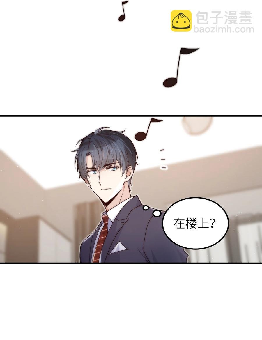 047 生日快乐
