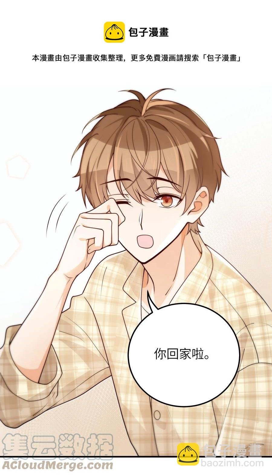 047 生日快乐