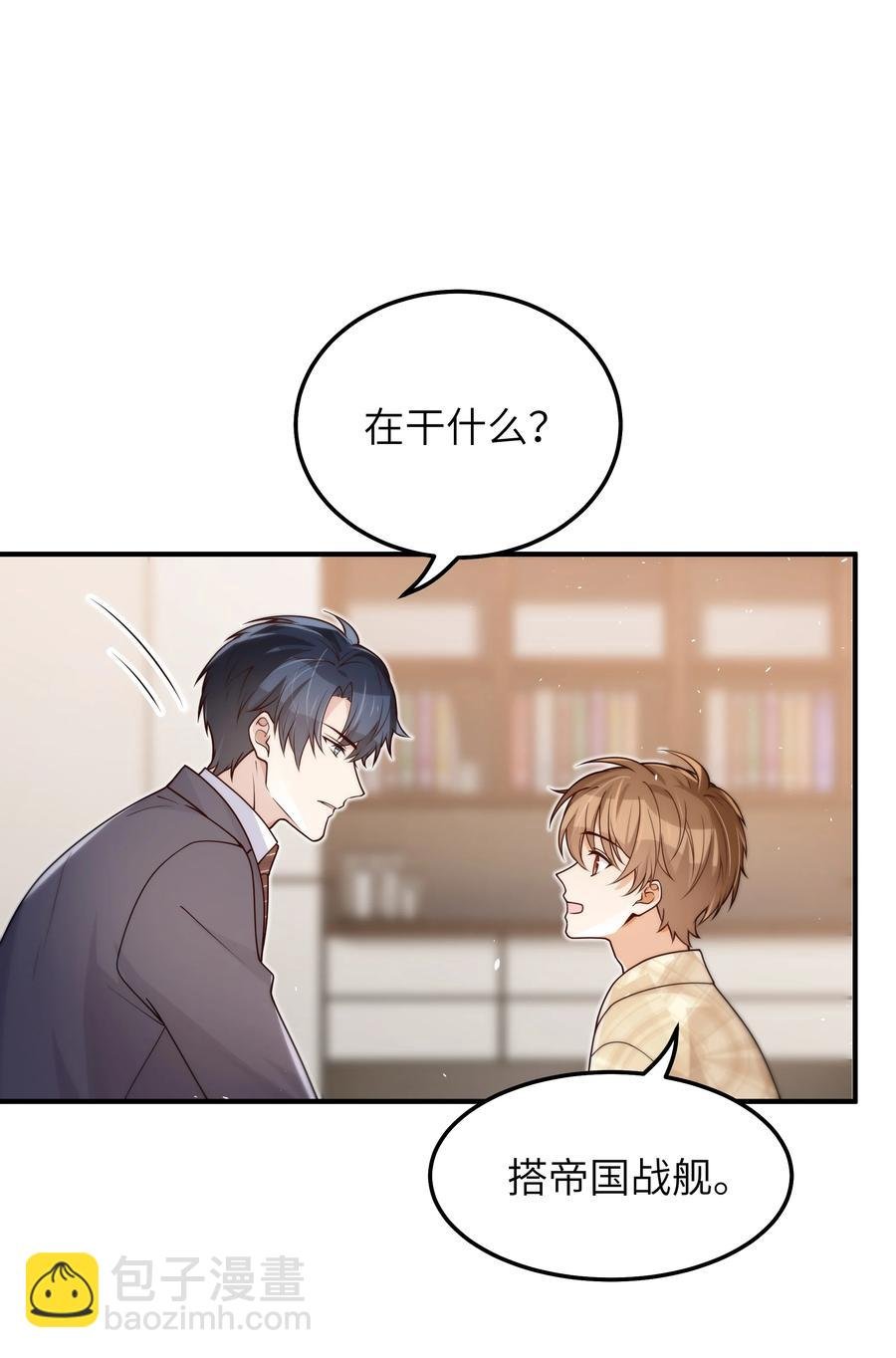 047 生日快乐