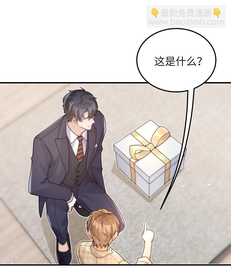 047 生日快乐