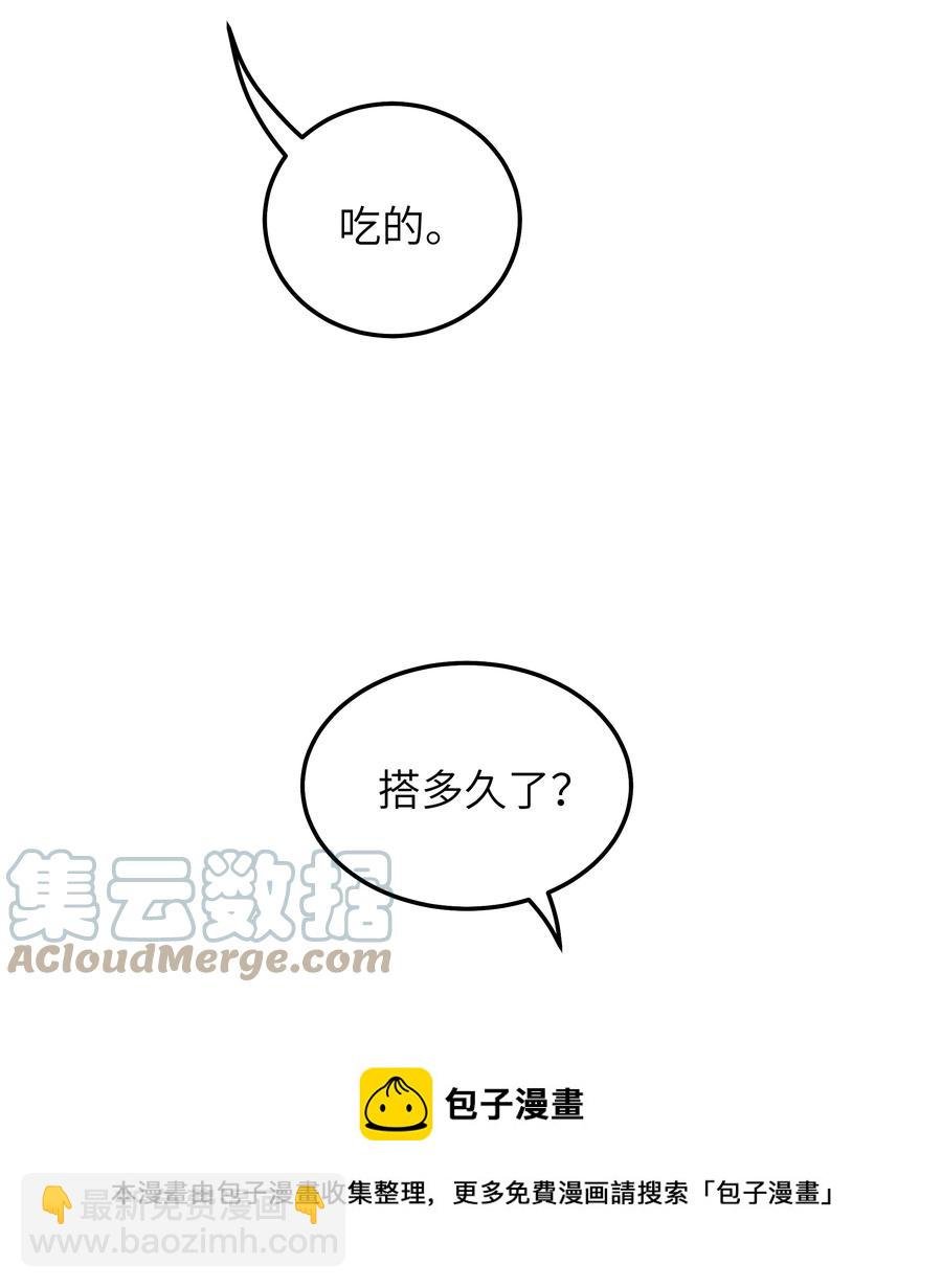 047 生日快乐