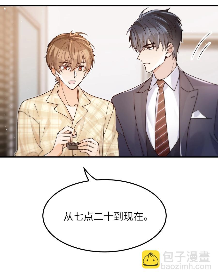 047 生日快乐