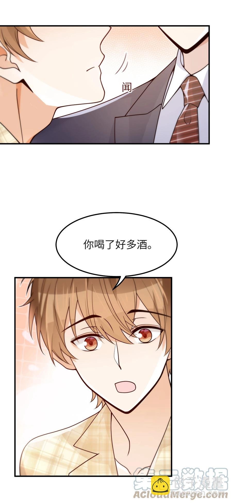 047 生日快乐
