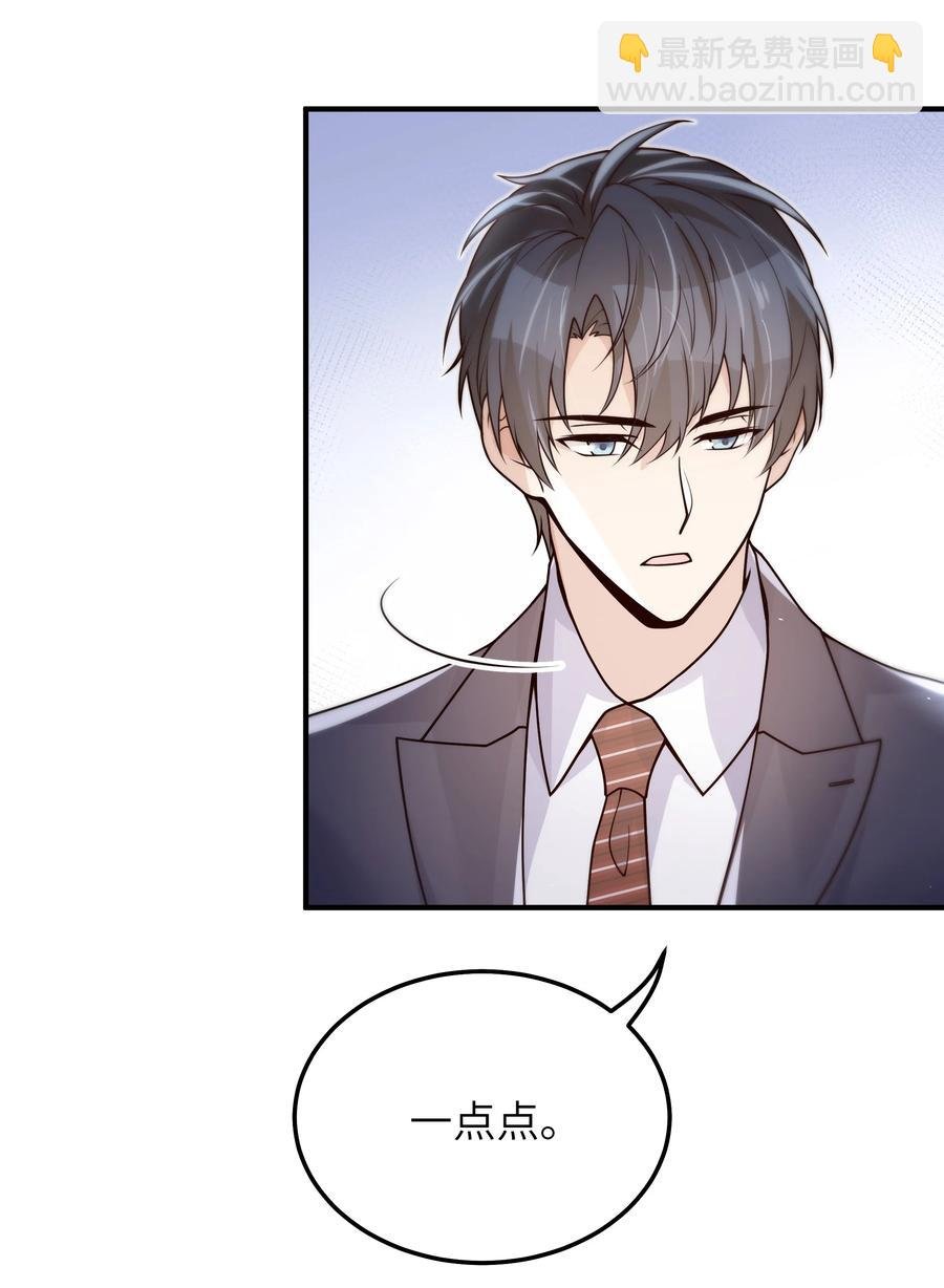 047 生日快乐