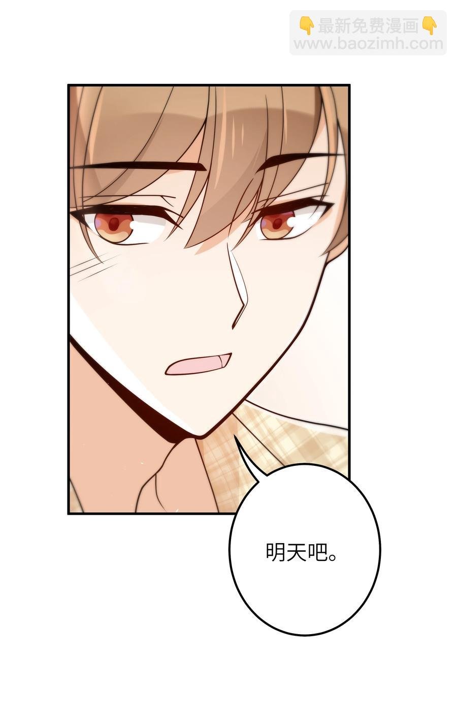 047 生日快乐