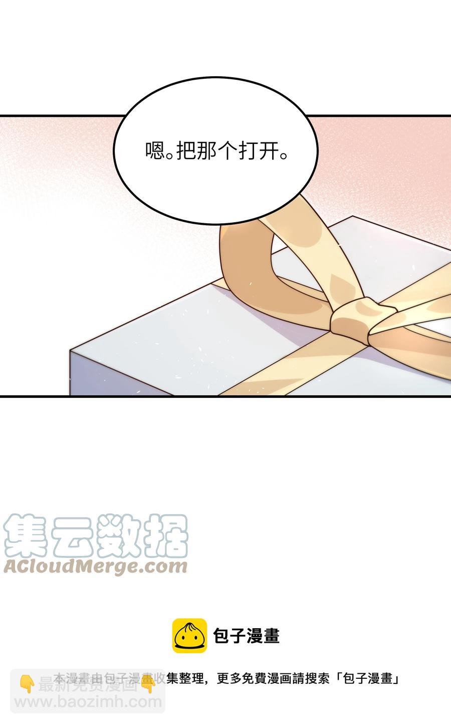 047 生日快乐