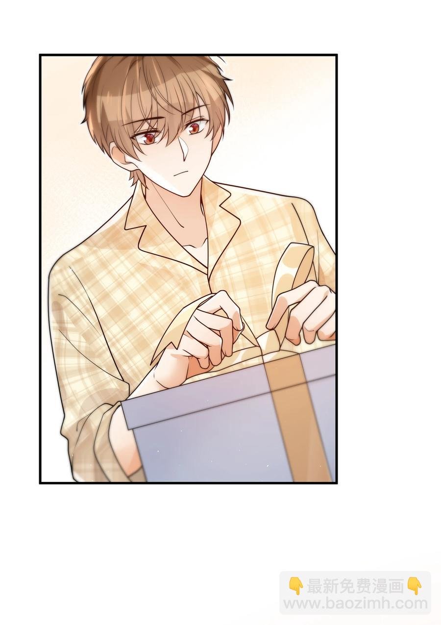 047 生日快乐