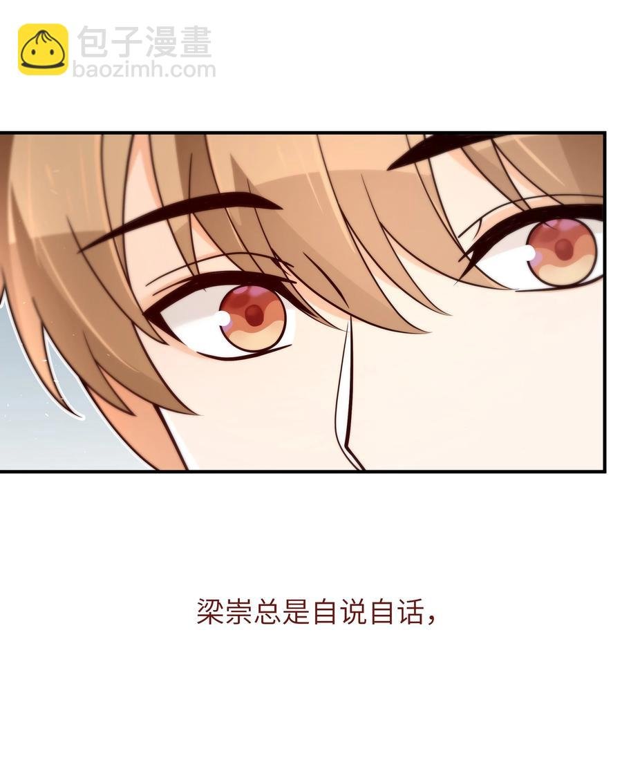 047 生日快乐