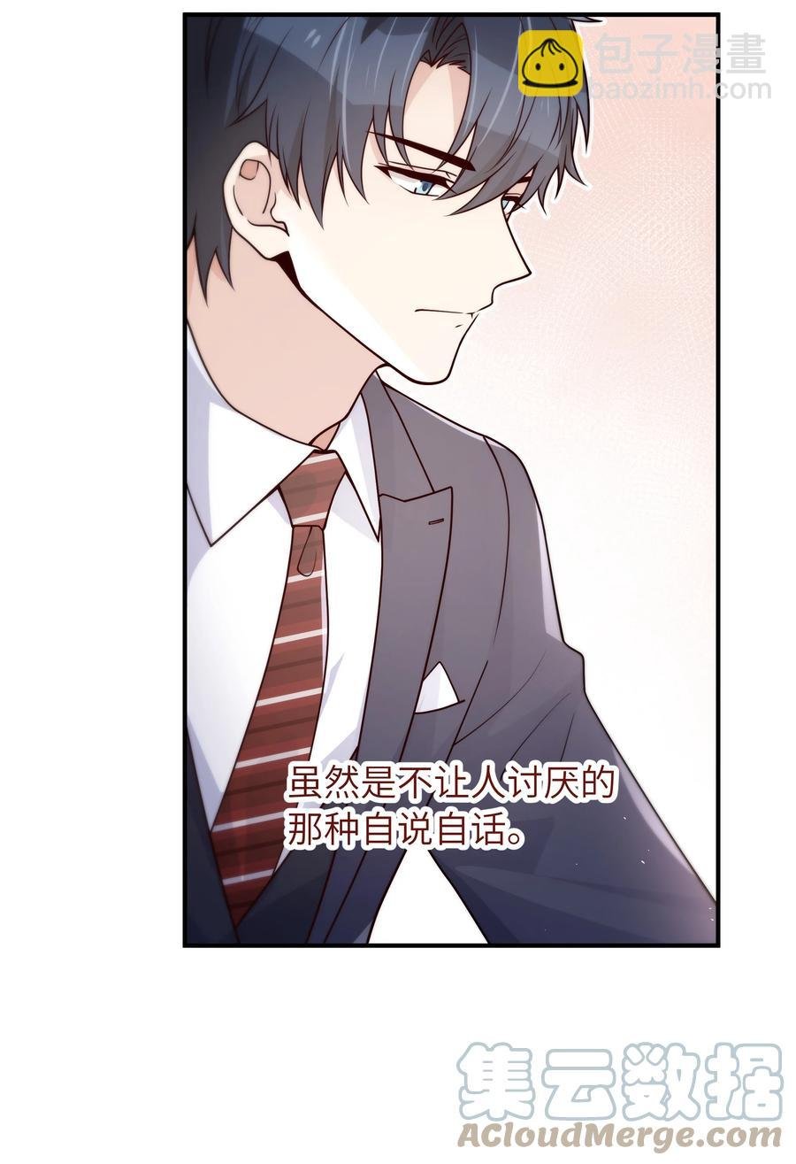 047 生日快乐