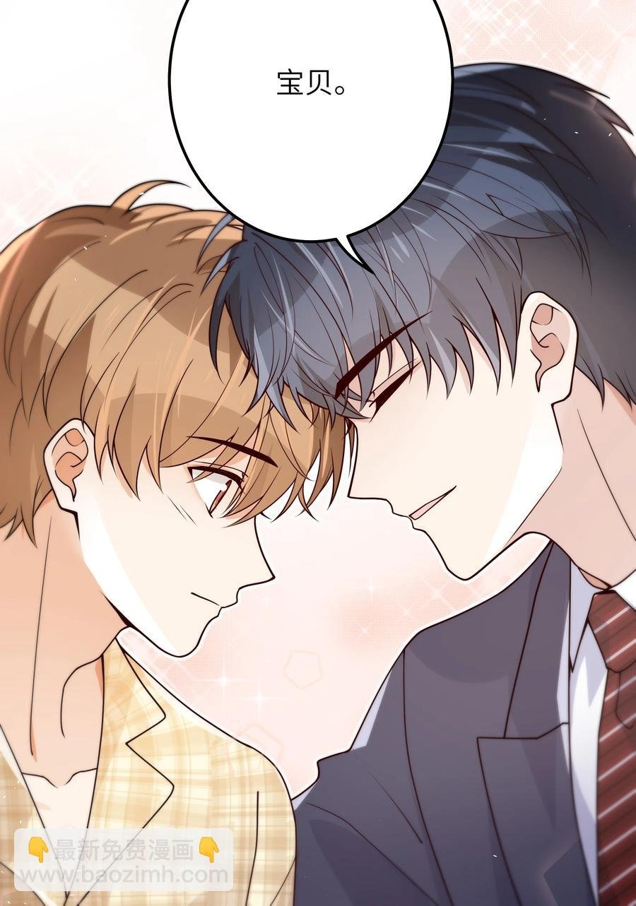 047 生日快乐