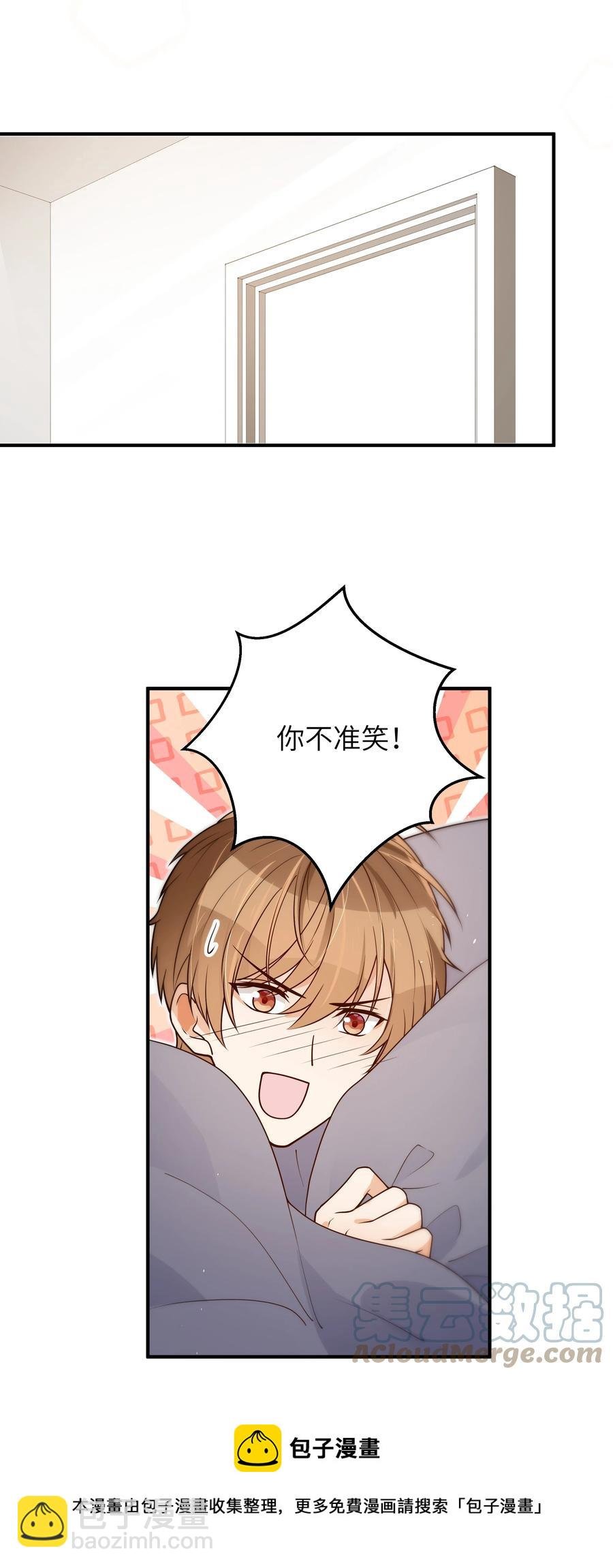 047 生日快乐