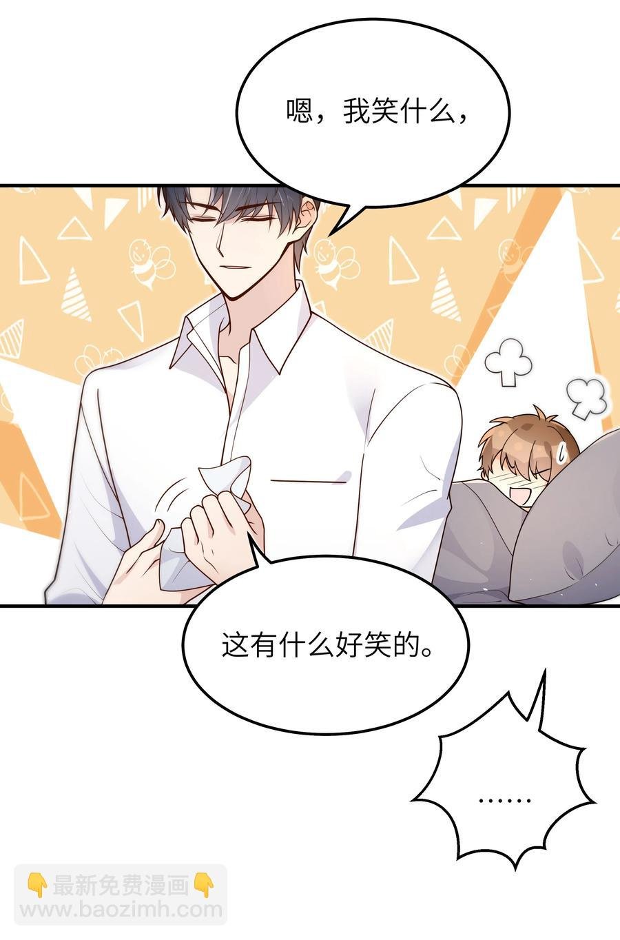 047 生日快乐