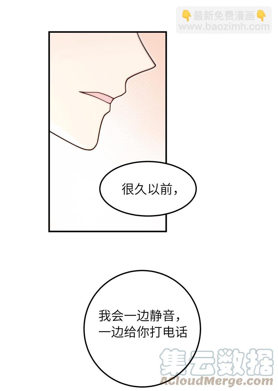 047 生日快乐
