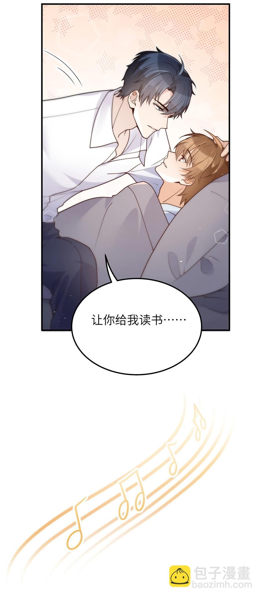 047 生日快乐