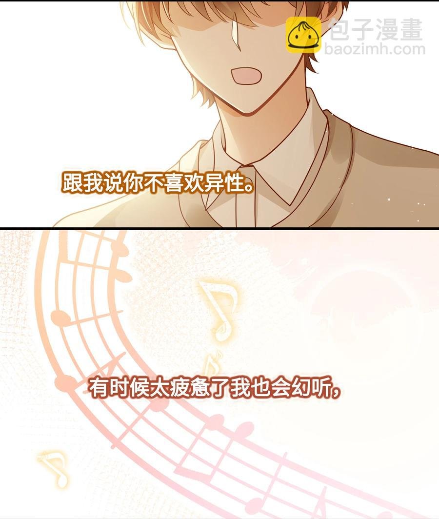 047 生日快乐