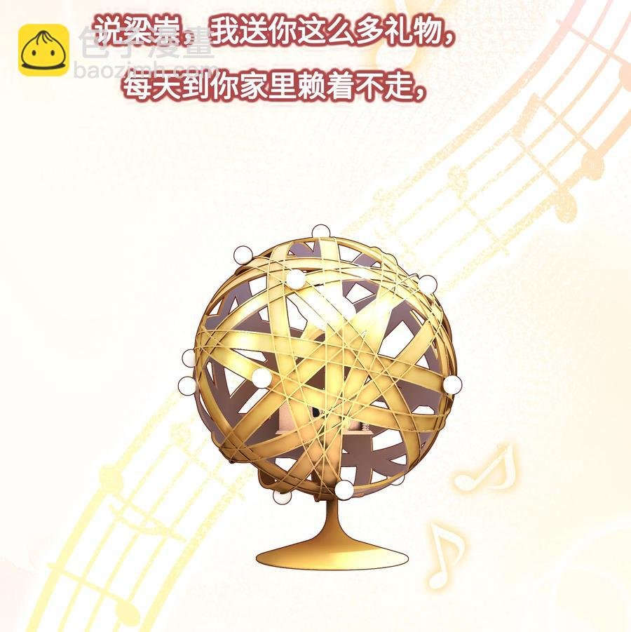 047 生日快乐