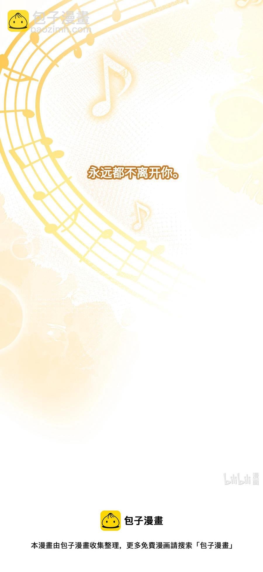 047 生日快乐