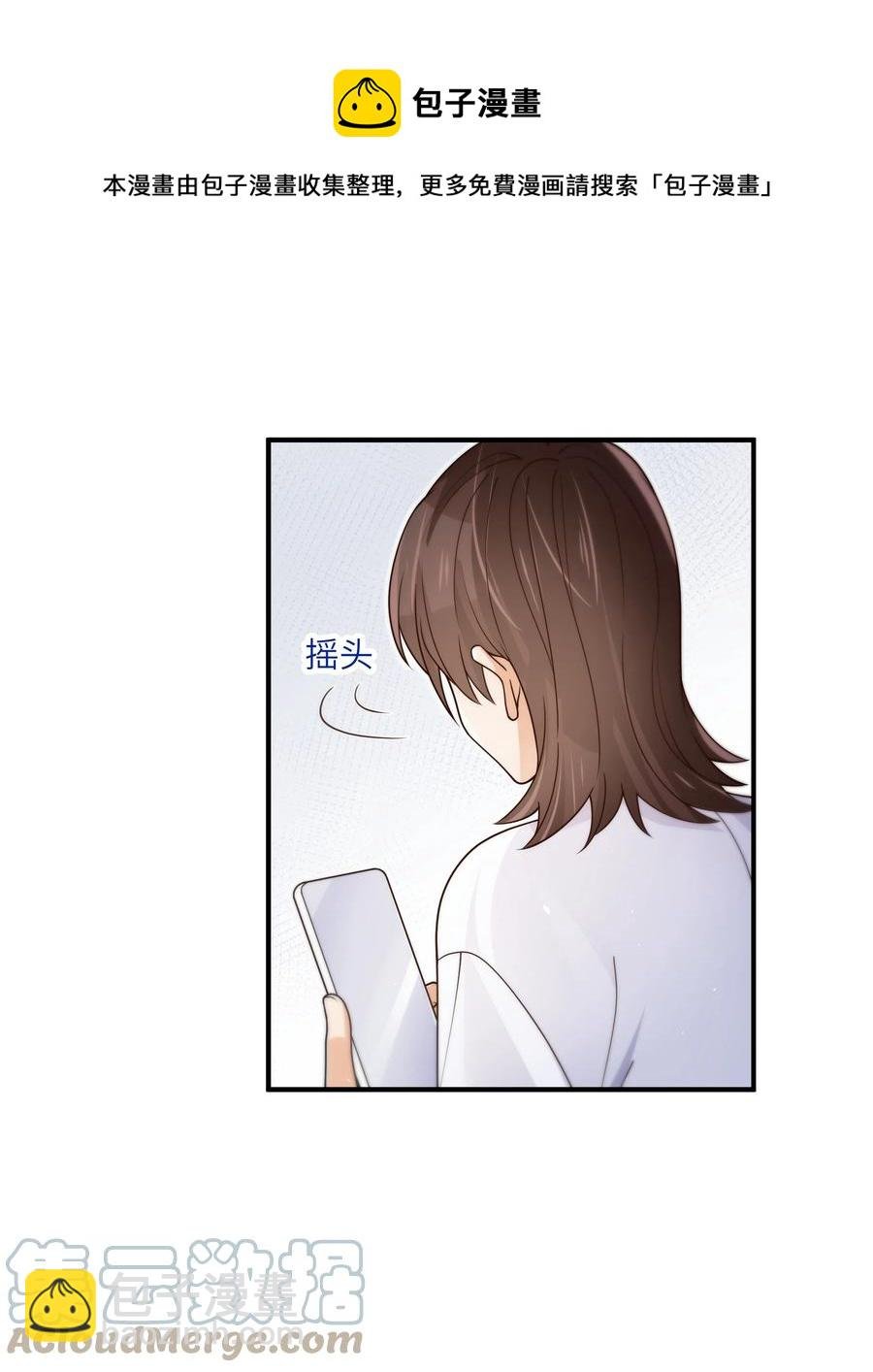 048 如果，他跟我们一起生活
