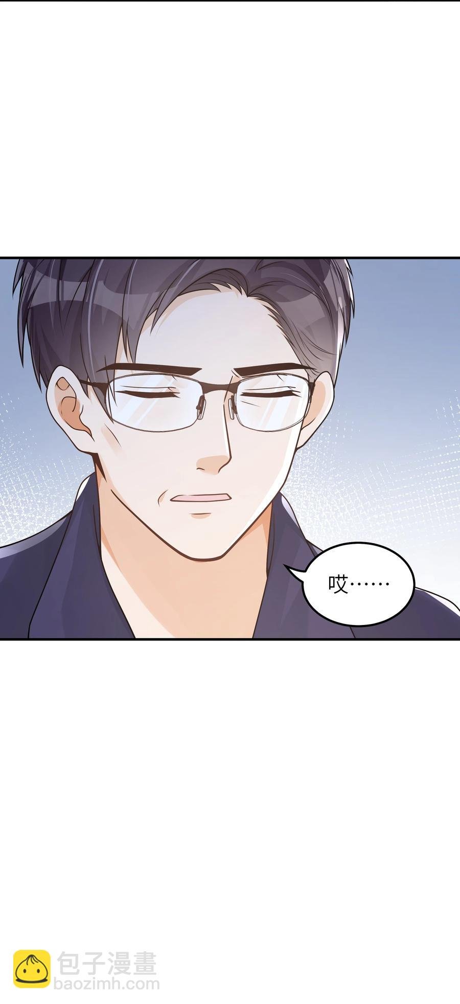 048 如果，他跟我们一起生活