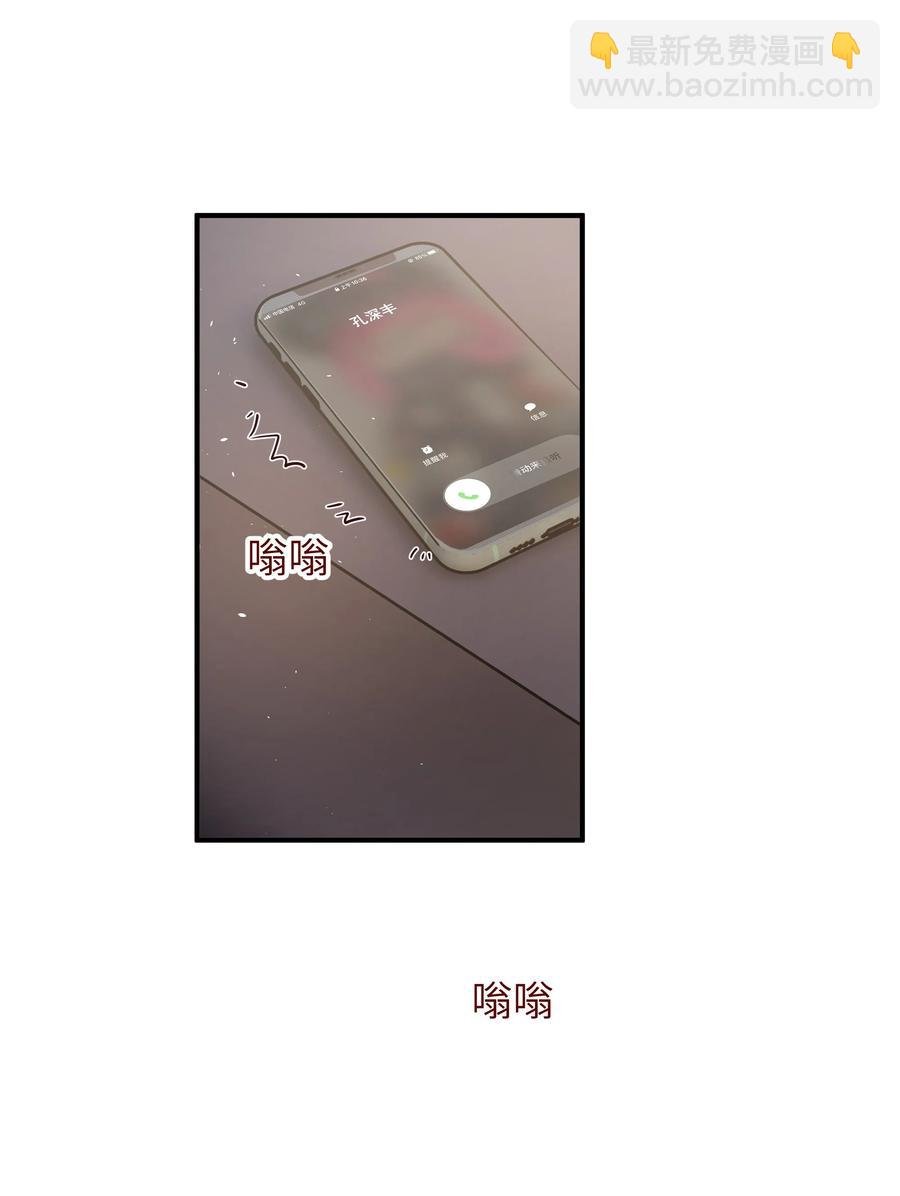 048 如果，他跟我们一起生活
