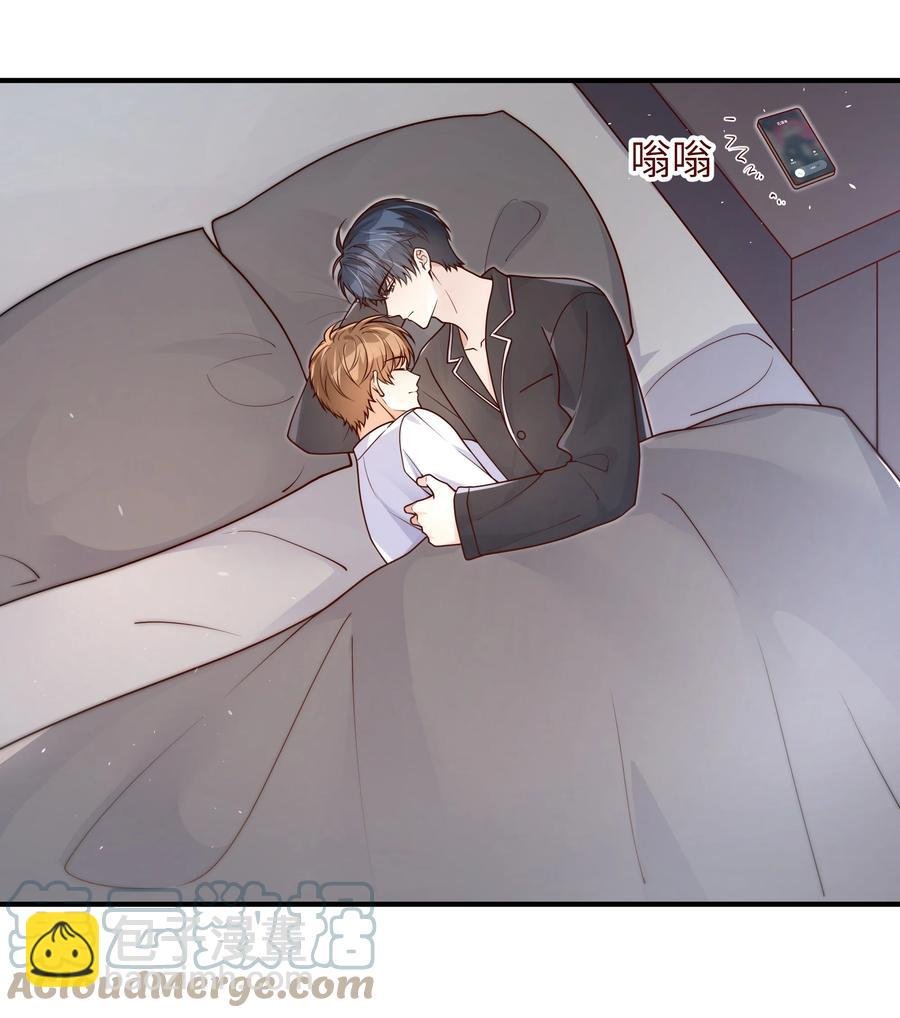 048 如果，他跟我们一起生活