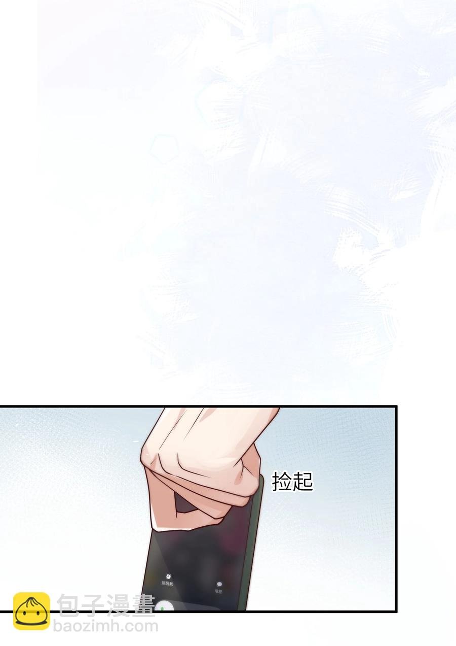 048 如果，他跟我们一起生活