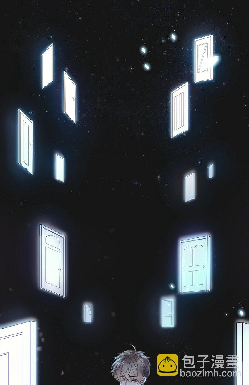 004 我讨厌他！