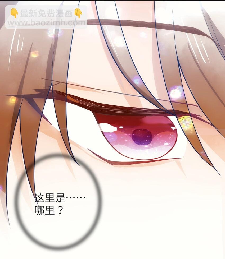 004 我讨厌他！